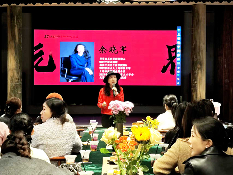 咸寧“生活藝術(shù)家體驗(yàn)館”開館?30名女性創(chuàng)業(yè)者共創(chuàng)未來