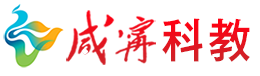 科教頻道