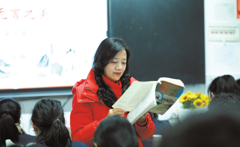 師者如光 微以致遠 ——記全國優秀教師饒紅云
