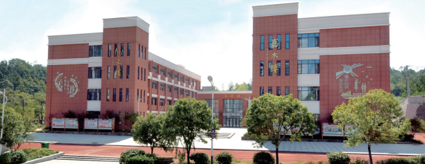 鑄就文化氣質 傳承文化根脈 ——溫泉中學校園文化建設紀實