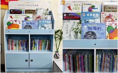 閱讀丈量世界 好書陪伴成長