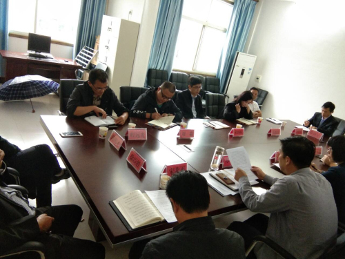 2019年10月11日，咸寧市司法局來我局調(diào)研司法行政執(zhí)法監(jiān)督工作1.jpg