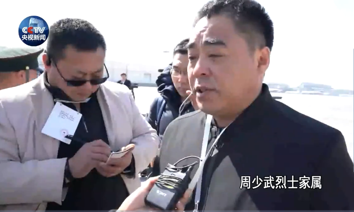 微信截圖_20190403121417.png
