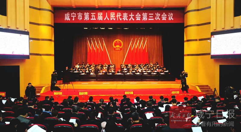 人大現場圖.jpg