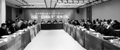 愛(ài)國(guó)奮斗 當(dāng)代青年應(yīng)有的責(zé)任與擔(dān)當(dāng)