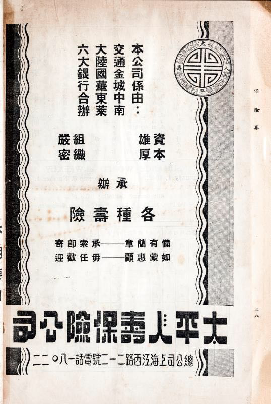 圖片7.png