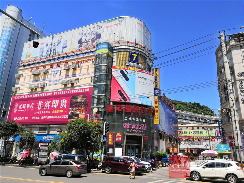 微信圖片_20190802080149.jpg